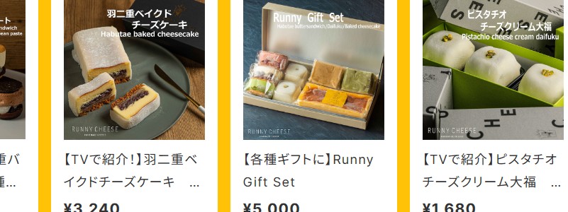 �`�[�Y�X�C�[�c���X�̂Ƃ낯��X�C�[�c�yRUNNY CHEESE�z���T�C�g